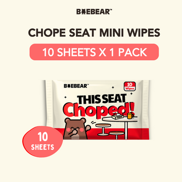 Baebear Premium Mini Chope Seat Wet Wipes 10s x 1 Pack
