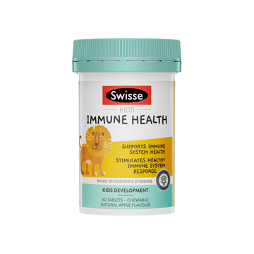 Swisse Kids Immune Health, 60 tabs