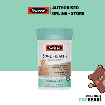 Swisse Kids Support Bone Health, 60 Tab
