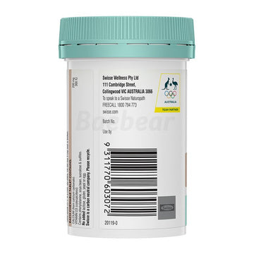 Swisse Kids Support Bone Health, 60 Tab