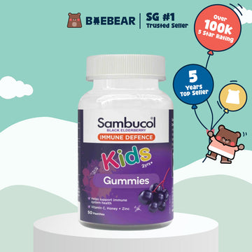 Sambucol Kids Immunity 50 Gummies | Sambucol Cough | Cold & Flu | Throat Pops (SG)