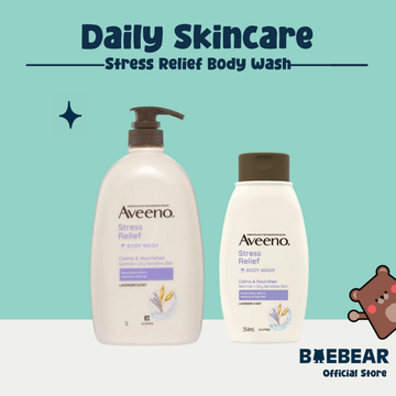 Aveeno Stress Relief Body Wash, 354ML | 1L