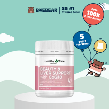 Healthy Care Beauty & Liver Support + CoQ10, 60 Tablets