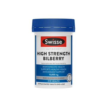 Swisse High Strength Bilberry 15000mg, 30 Tabs
