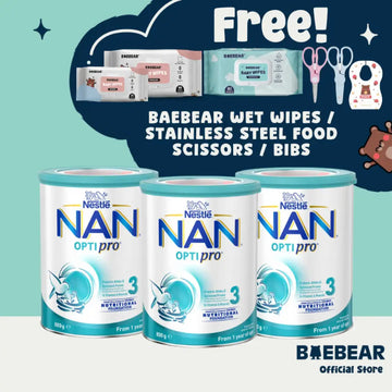 (Bundle of 3) Nestle NAN Optipro Stage 3 / Formula Milk / Made in Switzerland | Supreme Stage 3
