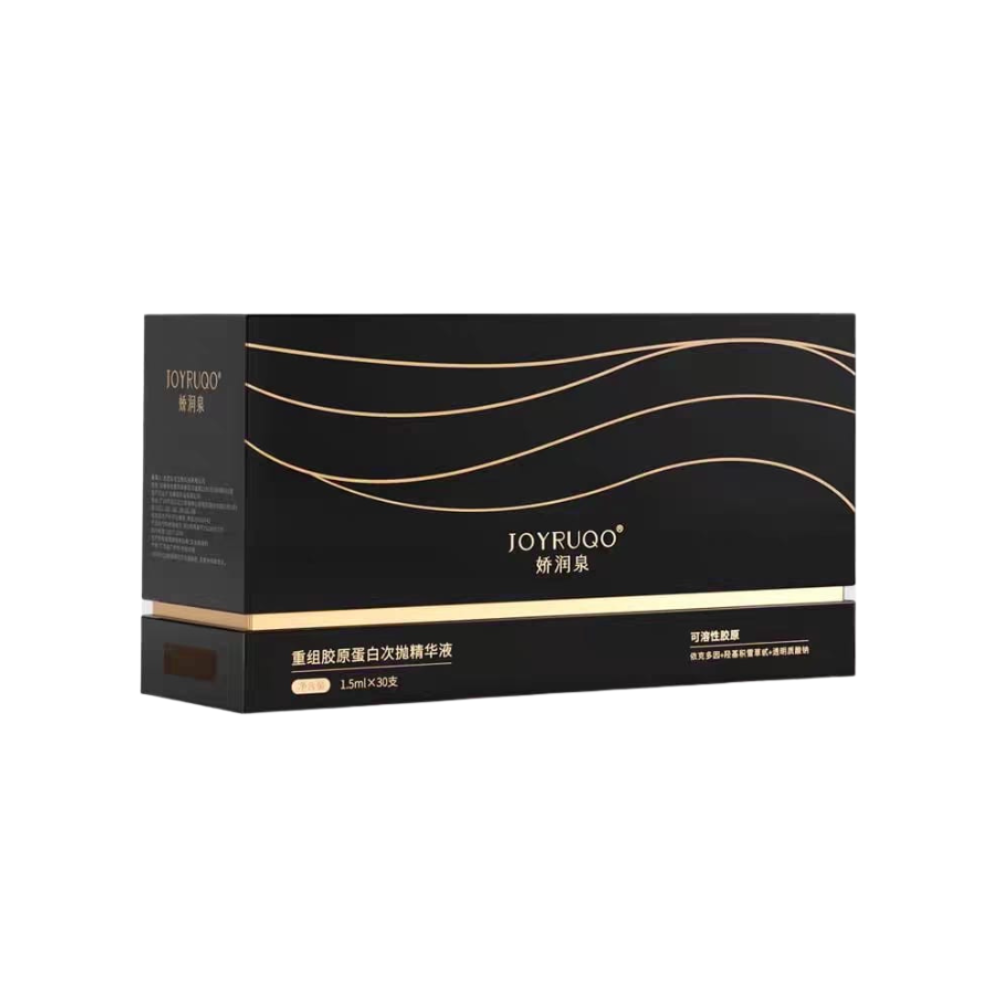 JOYRUQO Restructured Collagen Second Pulling Essence jiaorunquan, 30 Vials/Box