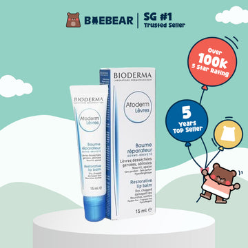 Bioderma Atoderm Baume Levres Lip Balm, 15ml