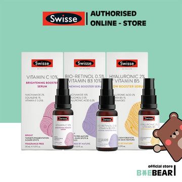 Swisse Beauty Serum, 50ml