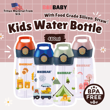 Baebear Kids Bottle 2 Years+ (Random Colour Given)