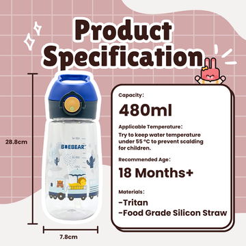 Baebear Kids Bottle 2 Years+ (Random Colour Given)