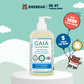 GAIA Organic Baby Bath & Body Wash | Hair & Body Wash | 2 in 1 Shampoo | Sleeptime Bath Wash, 500ml