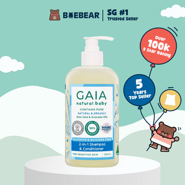 GAIA Organic Baby Bath & Body Wash | Hair & Body Wash | 2 in 1 Shampoo | Sleeptime Bath Wash, 500ml
