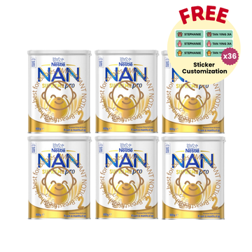 [FREE CUSTOMIZABLE NAME STICKER] Bundle of 6 Milk Powder