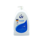 QV Skin Lotion, 1.25kg
