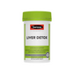 Swisse Ultiboost Liver Detox,  60 Tablets | 120 Tablets | 200 Tablets
