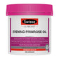 Swisse Uitiboost Evening Primrose Oil, 200 Caps