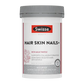 Swisse Hair Skin Nails+, 100 Tabs