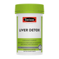 Swisse Liver Detox, 200 Tablets
