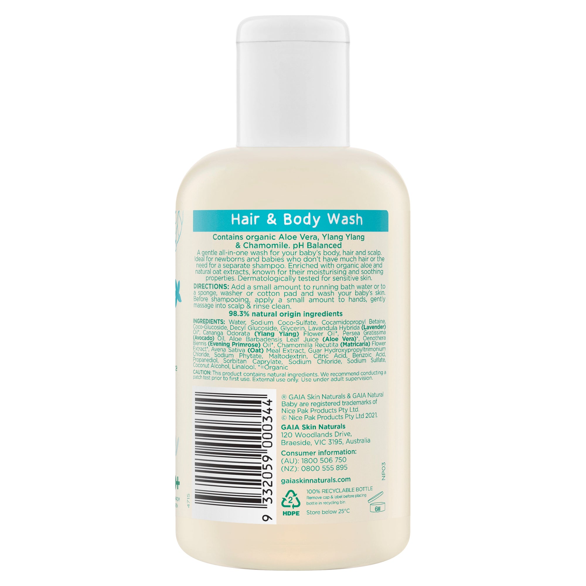 [Organic] GAIA Baby Hair & Body Wash 500mL