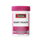 Swisse Heart Health, 60 Soft Capsules