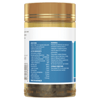 Healthy Care Bilberry Lutein, 120 Capsules