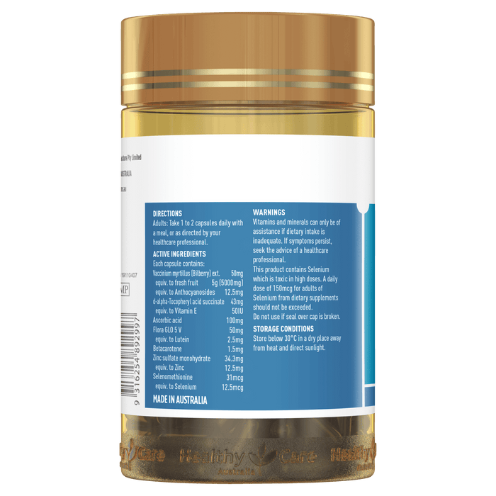 Healthy Care Bilberry Lutein, 120 Capsules