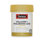 Swisse Beauty Collagen + Hyaluronic Acid Booster, 80S