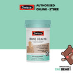 Swisse Kids Support Bone Health, 60 Tab