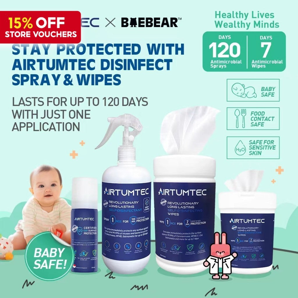 AirTumtec Long Lasting Self-Disinfecting Spray, 50ml | 500ml