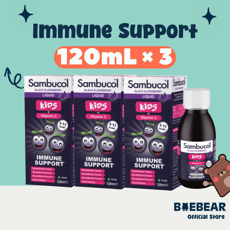 Sambucol Kids Formula Vitamin C 120ml (UK) | Immune Support / General Wellbeing / Immunity