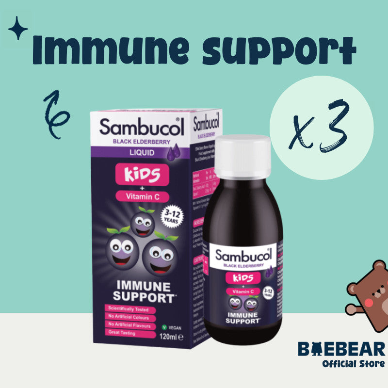 Sambucol Kids Formula Vitamin C 120ml (UK) | Immune Support / General Wellbeing / Immunity