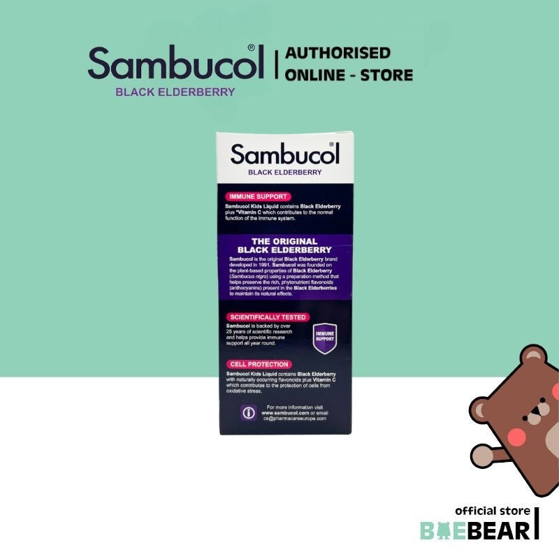 Sambucol Kids Formula Vitamin C 120ml (UK) | Immune Support / General Wellbeing / Immunity