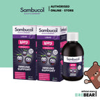 Sambucol Kids Formula Vitamin C 120ml (UK) | Immune Support / General Wellbeing / Immunity