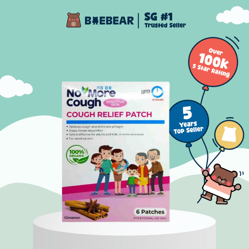 No More Cough Cough Relief Patch Organic Herbal Extraction, 6 Patches