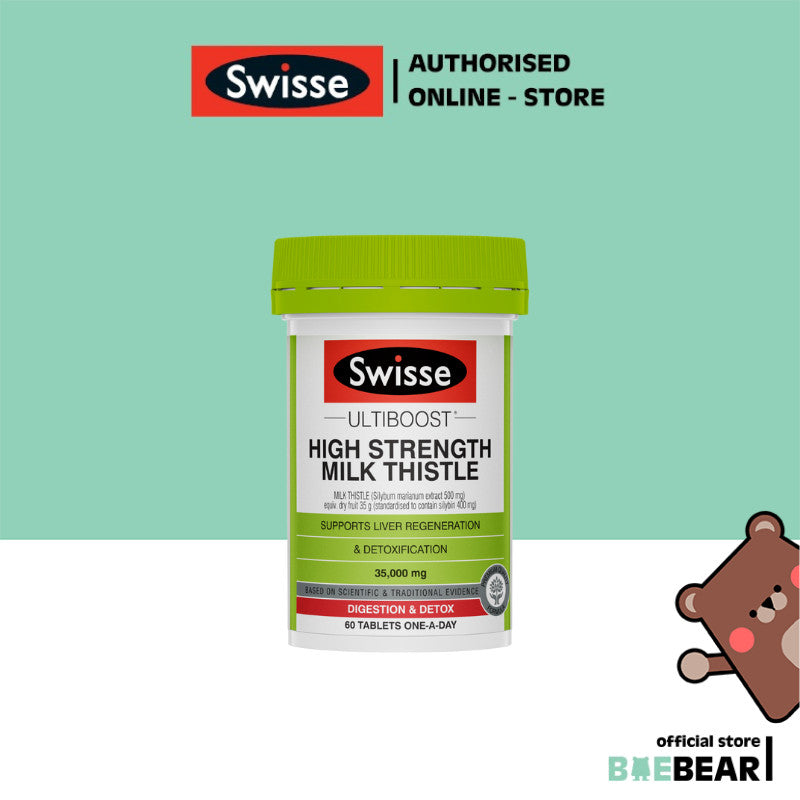 Swisse Ultiboost High Strength Milk Thistle, 60 Tablets