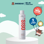 Schwarzkopf Osis+ Hairspray (Elastic/Session/Freeze/Volume Up) - 100/300/500ml