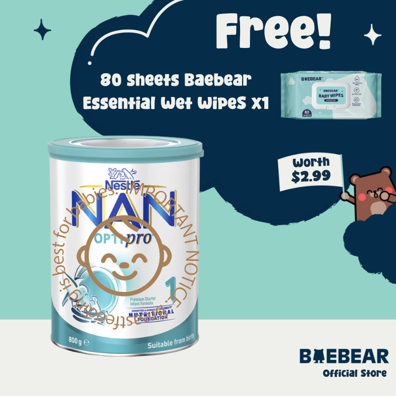 Nestle NAN OPTIPRO Stage 1, 800g | 2.4kg