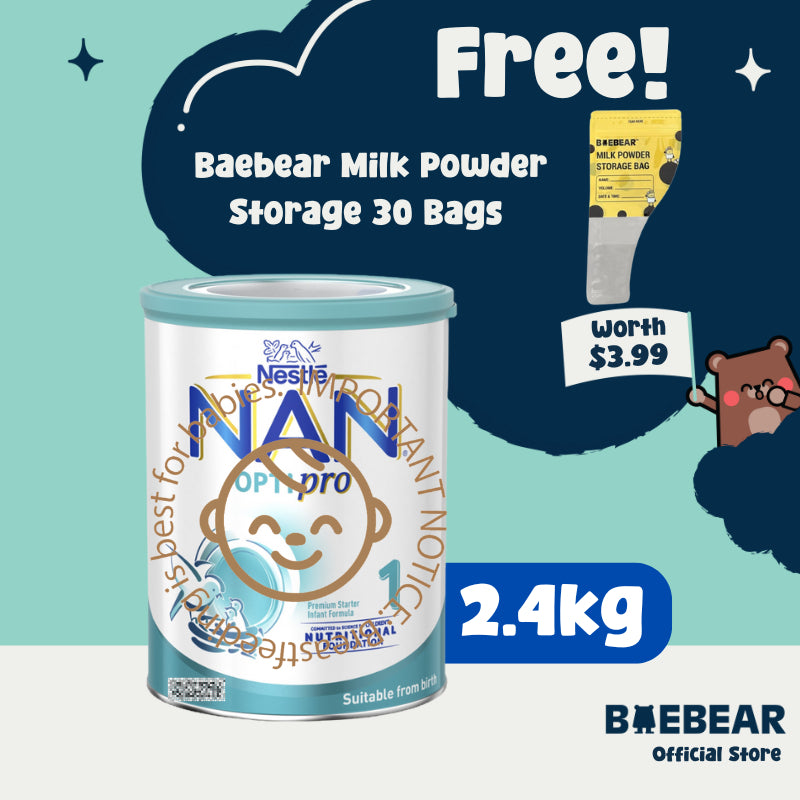 Nestle NAN OPTIPRO Stage 1, 800g | 2.4kg