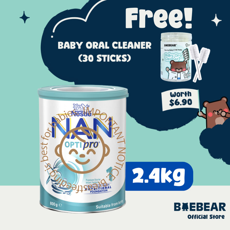Nestle NAN OPTIPRO Stage 1, 800g | 2.4kg