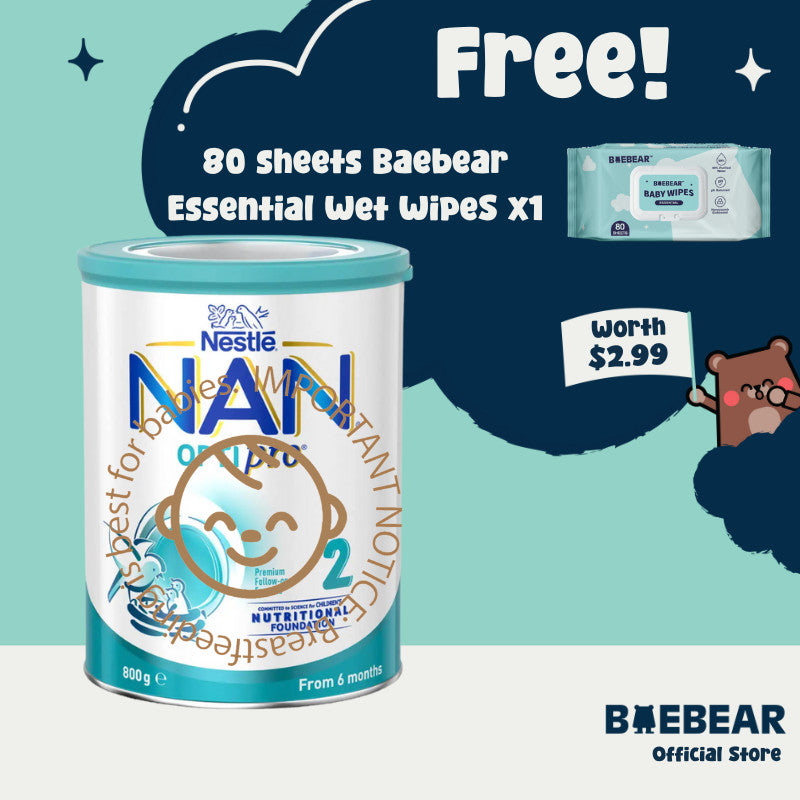 Nestle NAN OPTIPRO Stage 2, 800g | 2.4kg