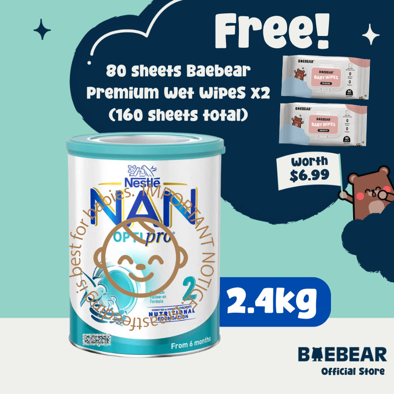 Nestle NAN OPTIPRO Stage 2, 800g | 2.4kg