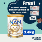 Nestle NAN OPTIPRO Stage 2, 800g | 2.4kg
