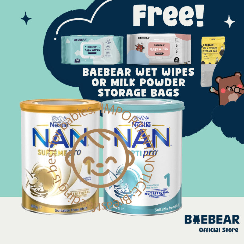 Nestle Supreme Pro Stage 1, 800g | 2.4kg