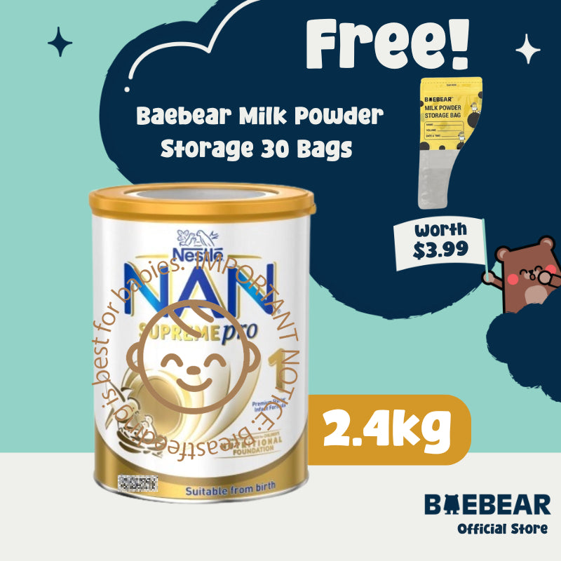 Nestle Supreme Pro Stage 1, 800g | 2.4kg