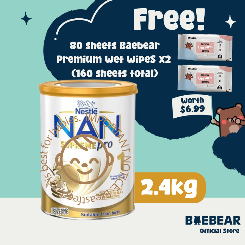 Nestle Supreme Pro Stage 1, 800g | 2.4kg