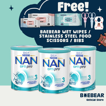 [Bundle of 6] Nestle NAN OPTIPRO Stage 3, 800g