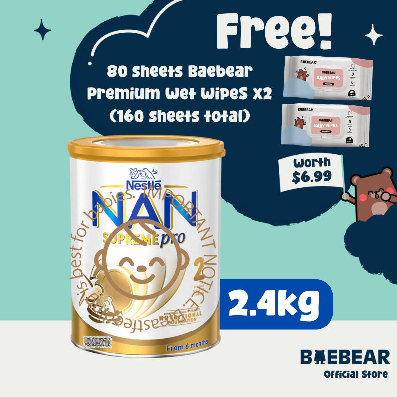 Nestle Nan Supreme Pro Stage 2, 800g | 2.4kg