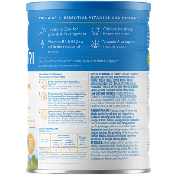 [Bundle of 6] Bellamy's Organic Junior Milk Drink Formula Step 4, 900g