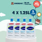 [Bundle of 2/4/6] 1.25L Cetaphil Gentle Skin Cleanser, Face & Body for All Skin Types