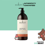 Sukin Ylang Ylang Body Wash, 1L